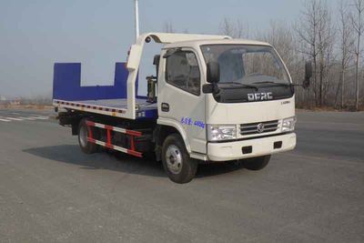 Duo Shi Xing  JHW5040TQZEQ5 Obstacle clearing vehicle