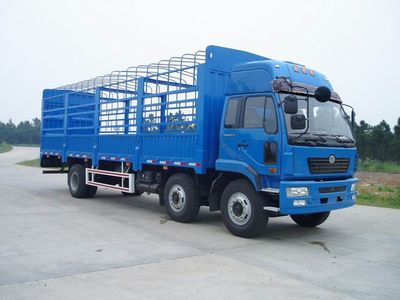 Chunlan  NCL5201CSYB Grate type transport vehicle