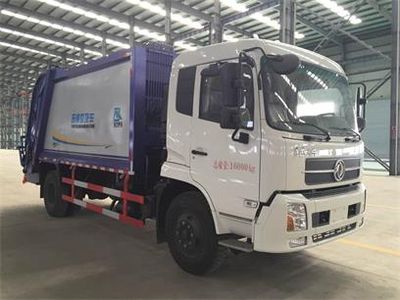 Dongfang Qiyun  QYH5160ZYSE Compressed garbage truck