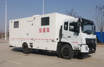 Four diamond  SZA5120TBC Instrument vehicle