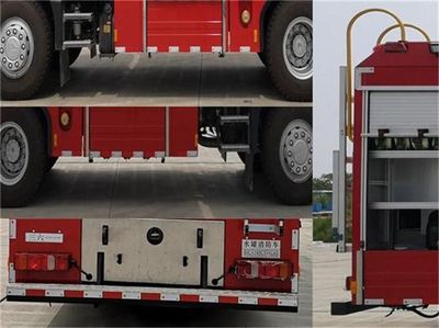 Yunhe  WHG5180GXFSG60 Water tank fire truck