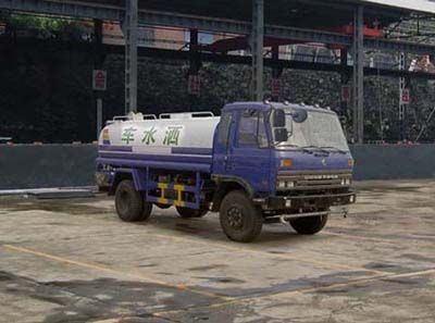 Shenying  YG5100GPS6D16 watering lorry 