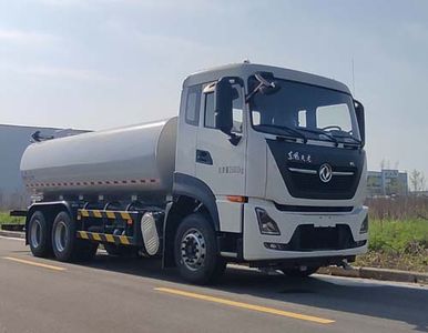 Jinshi  YJW5250GSSE6 Sprinkler truck