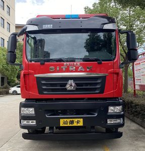 New Dongri  YZR5190GXFSG80G6 Water tank fire truck