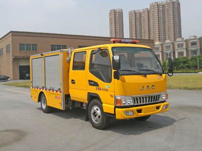 Lu Zhi You  ZHF5070XXH Rescue vehicle