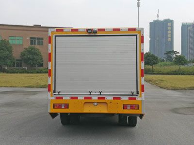 Lu Zhi You  ZHF5070XXH Rescue vehicle