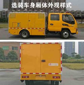 Lu Zhi You  ZHF5070XXH Rescue vehicle