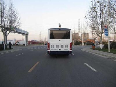 Yutong  ZK5110XZH5 Command vehicle