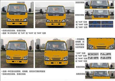 Cheng Li  CL5070XXH6YH Rescue vehicle