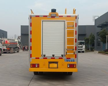 Cheng Li  CL5070XXH6YH Rescue vehicle