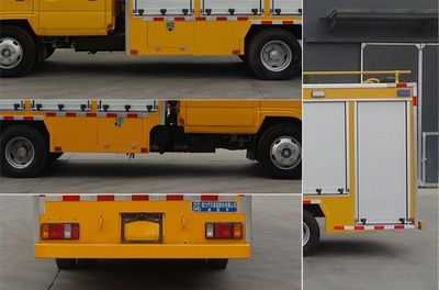 Cheng Li  CL5070XXH6YH Rescue vehicle