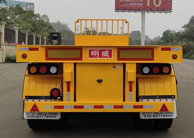 Mingwei  CMW9405TPB Flat semi-trailer