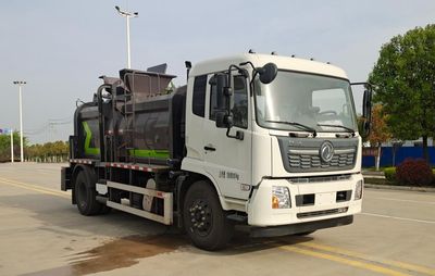 Zhongzhen Hanjiang brand automobiles HJZ5180TCA6DF Kitchen waste truck