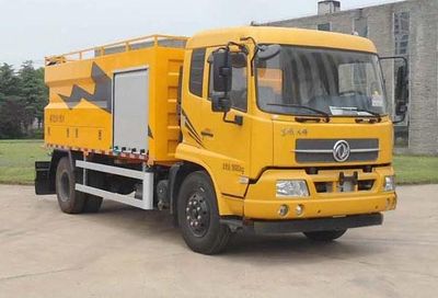 Yongxuan  HYG5182GQX Cleaning car