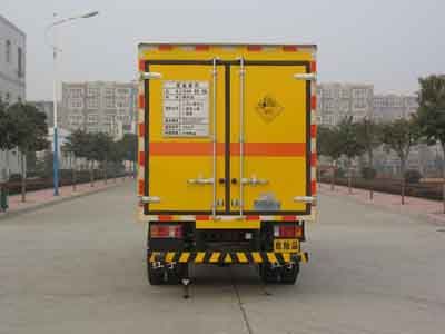 Hongyu  HYJ5070XQYA Explosive equipment transport vehicle