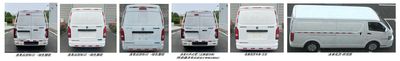 Remote license plate car HZK5030XXYBEV3 Pure electric box type transport vehicle