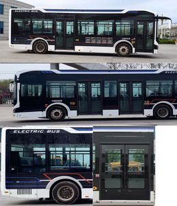 Zhongtong Automobile LCK6106EVGDA Pure electric low floor city buses