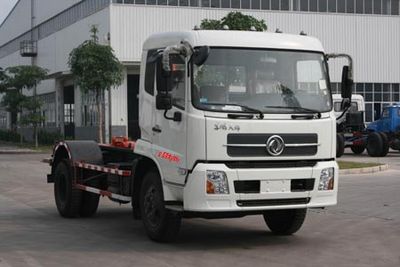 Xiangli  NZ5121ZXX Detachable garbage truck