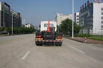 Xiangli  NZ5121ZXX Detachable garbage truck