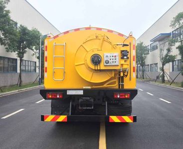 Qisi Environmental Protection  QSW5180GQX Sewer dredging and cleaning vehicle