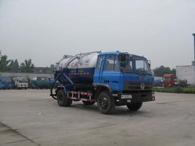 Qintai  QT5125GXWX Suction vehicle