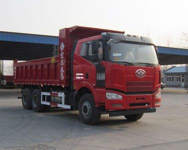 Hongchang Tianma  SMG3250CAV43H6J4 Dump truck