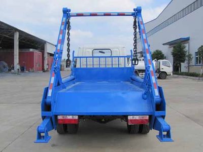 Yandi  SZD5040ZBS4 Swing arm garbage truck