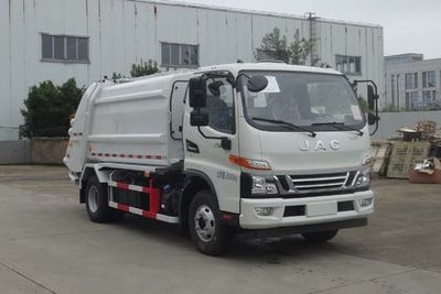 Yueda  YD5085ZYSHFE6 Compressed garbage truck