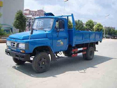 Zongnan  ZN5815CD Self dumping low-speed truck