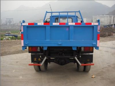 Zongnan  ZN5815CD Self dumping low-speed truck