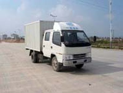 Jiefang Automobile CA5036XXYK51 Box transport vehicle