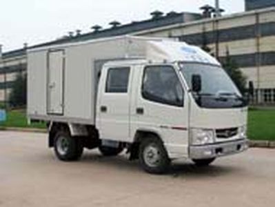 Jiefang Automobile CA5036XXYK51 Box transport vehicle