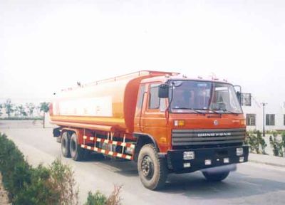 Changhua  HCH5222GYY Oil tanker