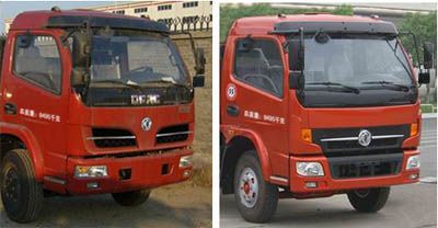 Huatong brand automobiles HCQ5080GXEDFA Septic suction truck