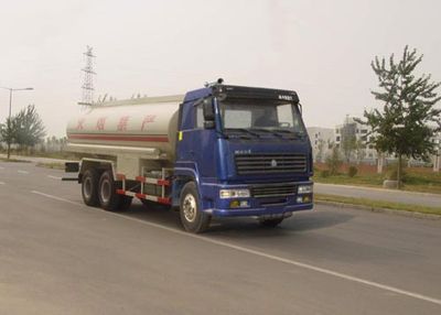 Green Leaf JYJ5252GJY Refueling truck