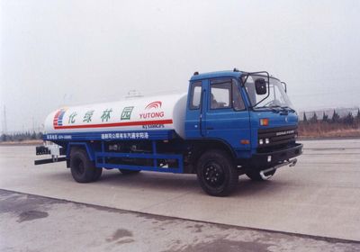 Yutong  KJ5100GPS watering lorry 