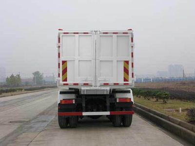 Jiutong  KR5250ZLJD3 garbage dump truck 