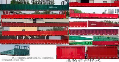 Junhua Xing brand automobiles LJH9402LB Fence semi-trailer