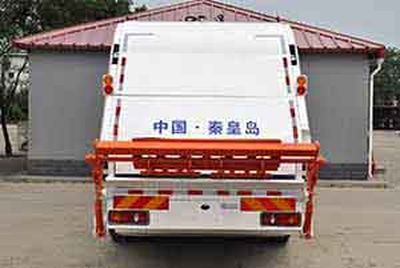 Xuhuan  LSS5168ZYS Compressed garbage truck