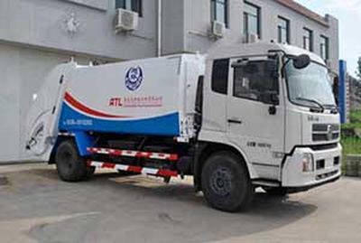 Xuhuan  LSS5168ZYS Compressed garbage truck