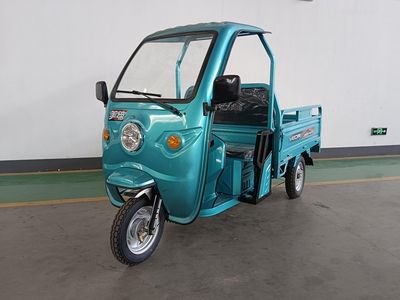 Midi  MD1200DZH4A Electric tricycle