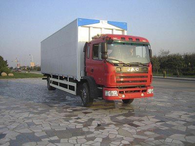 Pengxiang  SDG5162XYKA1HFC Wing opening box transport vehicle