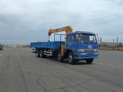 Shimei  SMJ5260JSQJC Vehicle mounted lifting and transportation vehicle