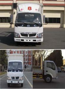 Jinbei  SY5043CXYDL1LE Grate type transport vehicle