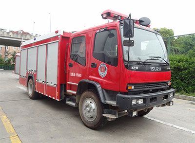 Yunhe  WHG5162GXFSG60 Water tank fire truck