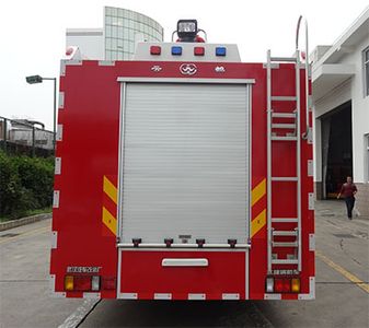 Yunhe  WHG5162GXFSG60 Water tank fire truck