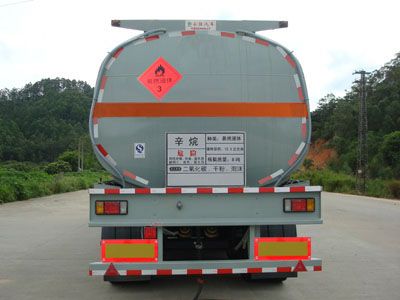 Yongqiang  YQ9340GHY Chemical liquid transportation semi-trailer