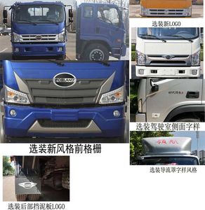 Foton  BJ1164VKPFA01 Truck