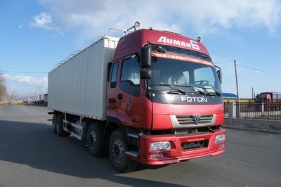 Foton  BJ5318VPCJJ2 Pontoon transport vehicle