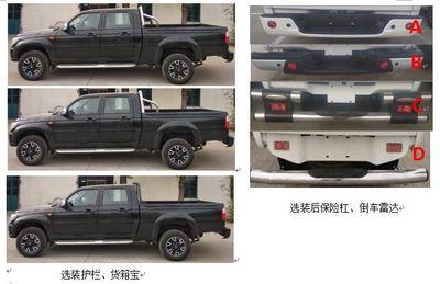 Tianye  BQ1030SECK1M multipurpose goods vehicle 